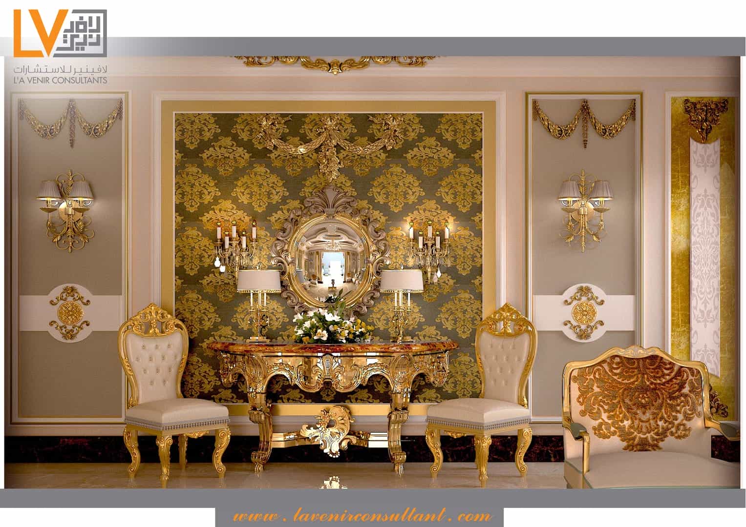 Palace Image 1